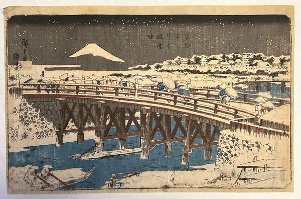 Nihonbashi Bridge in Snow, from the series Famous Place sin the Eastern Capital