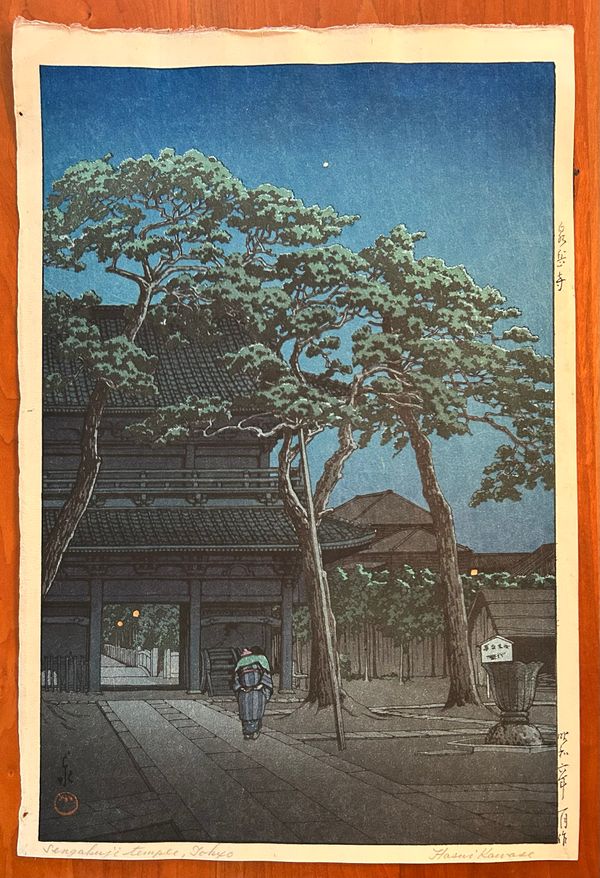 Sengakuji Temple, Tokyo (Views of the Tokaido)