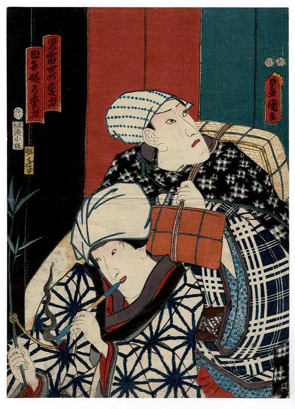 Danjuro VIII as Jiraiya and Bando Shuka I as Princess Tagato (1852)