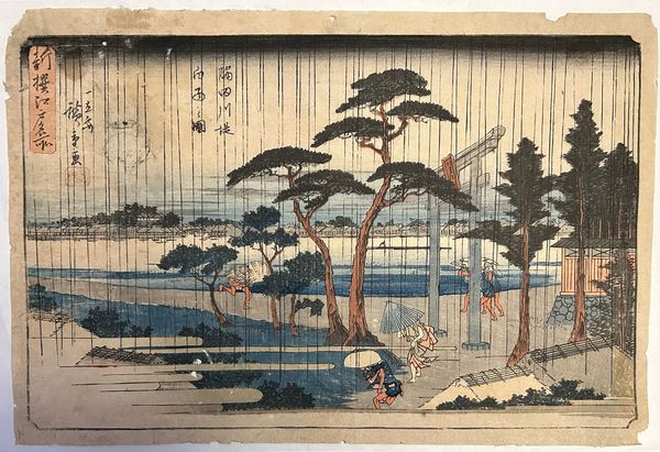 Shower on the Sumida River Embankment, from the Series Famous Places of Edo