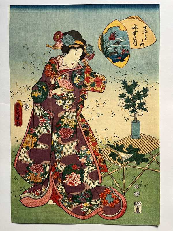 The Seventh Month, from the 1852 series Twelve Months (Jûni tsuki no uchi) 