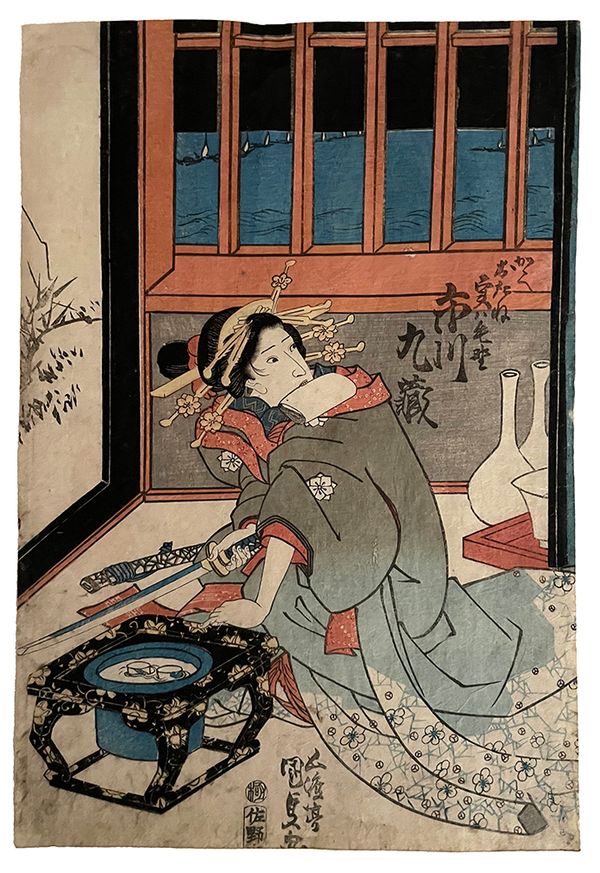 Ichikawa Kuzō II as Jjitsu ha Keno, from the play "Hakkenden uwasa no takadono", staged at the Morita Theater in Edo in the fourth month of 1836. 
