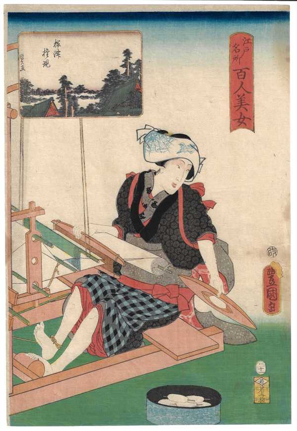 A weaver at her loom, with view of the Nezu Shrine, from Edo Meisho Hyakunin Bijo (One hundred famous places and beauties of Edo)