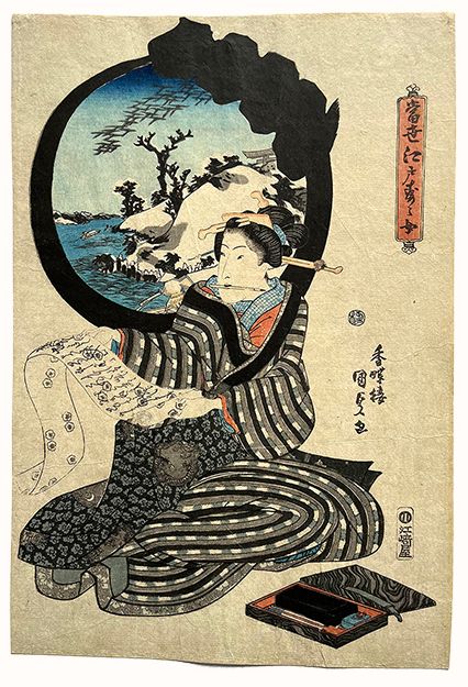 “The Mimeguri Shrine", from the series “Modern Sparrows of Edo", (circa mid-1830s)