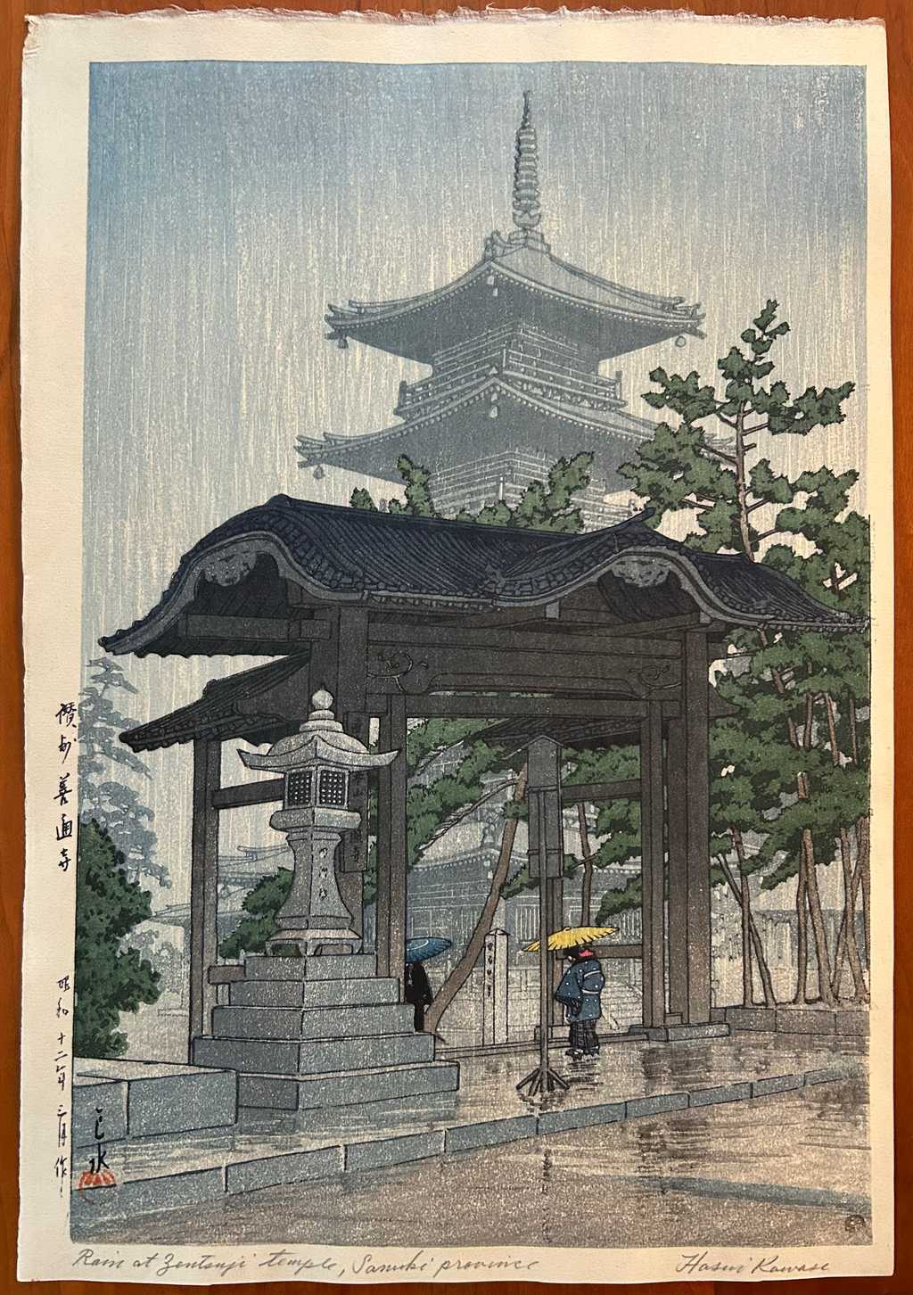 Zentsu-ji Temple in Sanuki Province