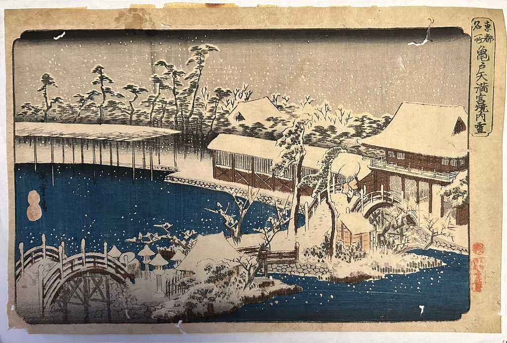 Snow in the Precincts of the Tenman Shrine at Kameido, from the series Famous Places of the Eastern Capital