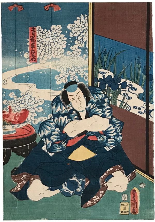 In the Ichiriki Teahouse at Gion, Chushingura, Act 7, center (1854)