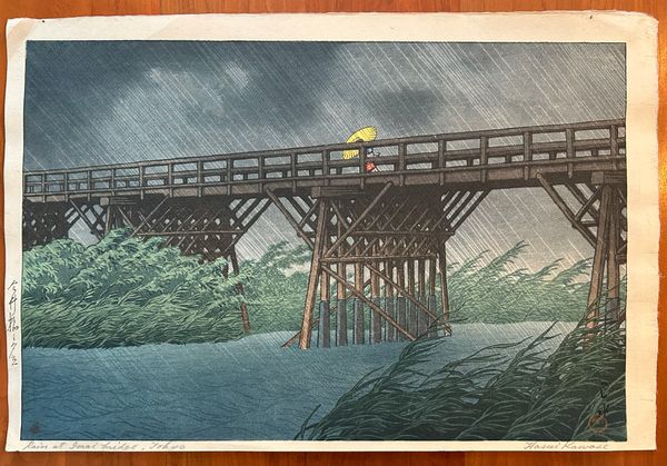 Rain at Imai Bridge, Tokyo